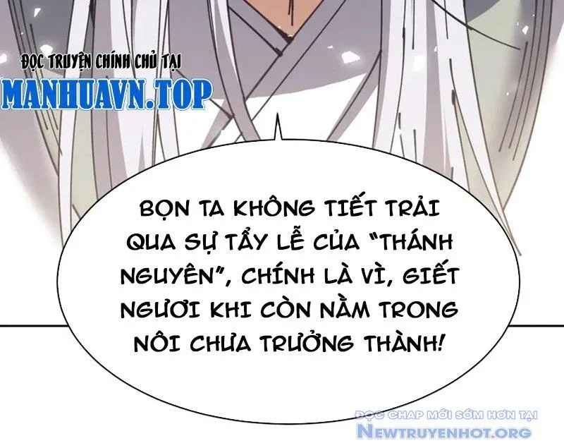 đọc truyện Sư Tôn: Nghịch Đồ Này Không Phải Là Thánh Tử Chương 134 ảnh 78 tại Thiên Thai Truyện