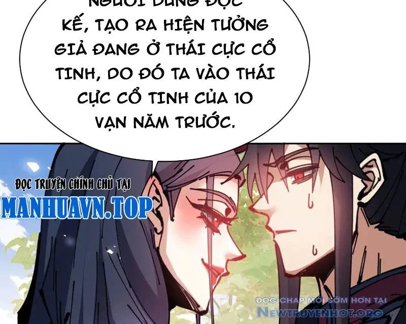 đọc truyện Sư Tôn: Nghịch Đồ Này Không Phải Là Thánh Tử Chương 134 ảnh 100 tại Thiên Thai Truyện