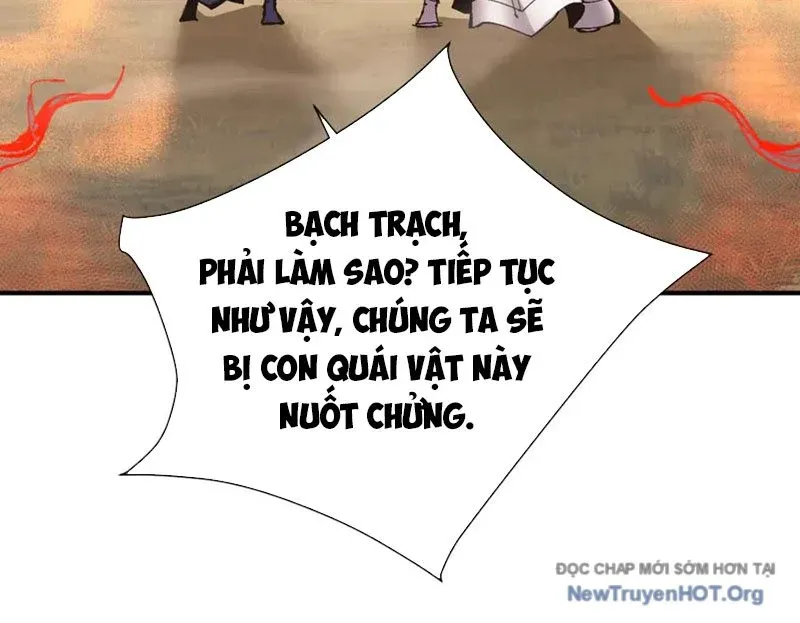 đọc truyện Sư Tôn: Nghịch Đồ Này Không Phải Là Thánh Tử Chương 135 ảnh 59 tại Thiên Thai Truyện