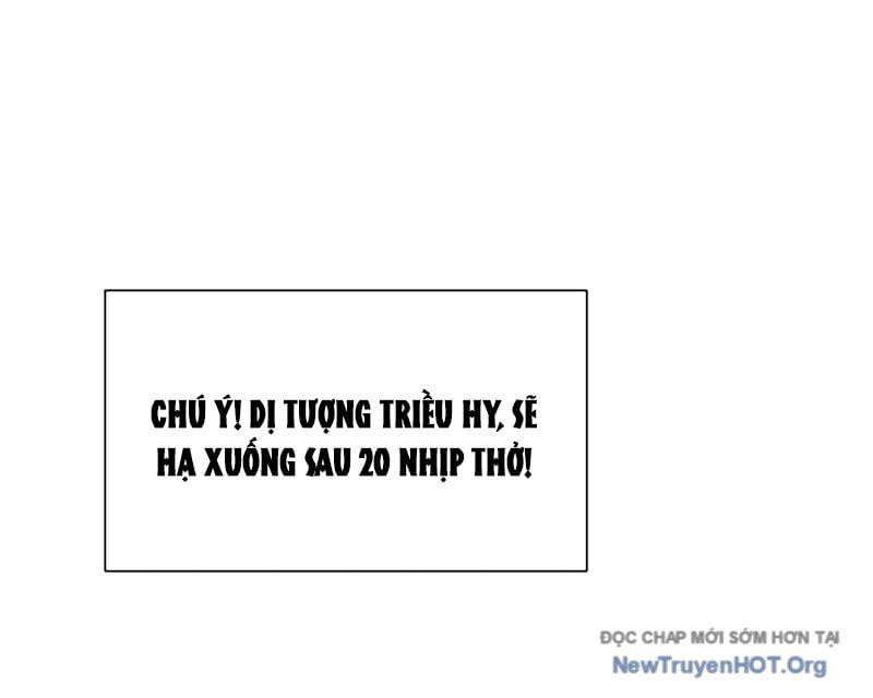 đọc truyện Sư Tôn: Nghịch Đồ Này Không Phải Là Thánh Tử Chương 139 ảnh 66 tại Thiên Thai Truyện