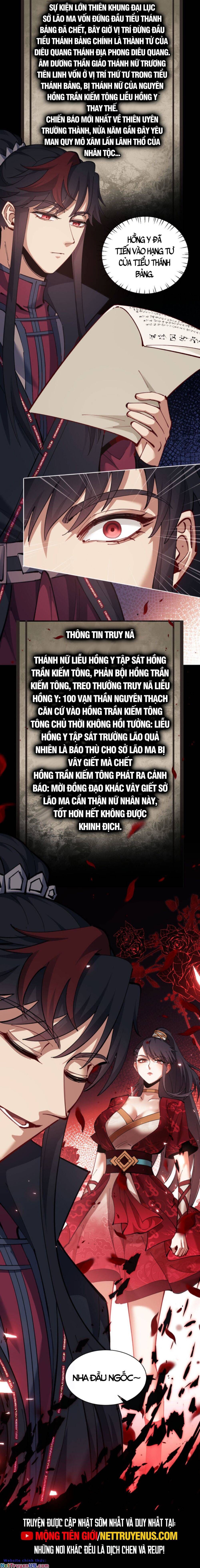 đọc truyện Sư Tôn: Nghịch Đồ Này Không Phải Là Thánh Tử Chương 14 ảnh 4 tại Thiên Thai Truyện