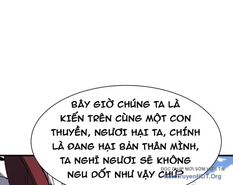 đọc truyện Sư Tôn: Nghịch Đồ Này Không Phải Là Thánh Tử Chương 140 ảnh 96 tại Thiên Thai Truyện