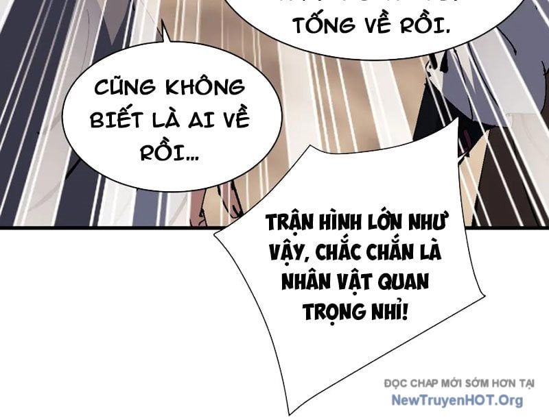 đọc truyện Sư Tôn: Nghịch Đồ Này Không Phải Là Thánh Tử Chương 141 ảnh 123 tại Thiên Thai Truyện