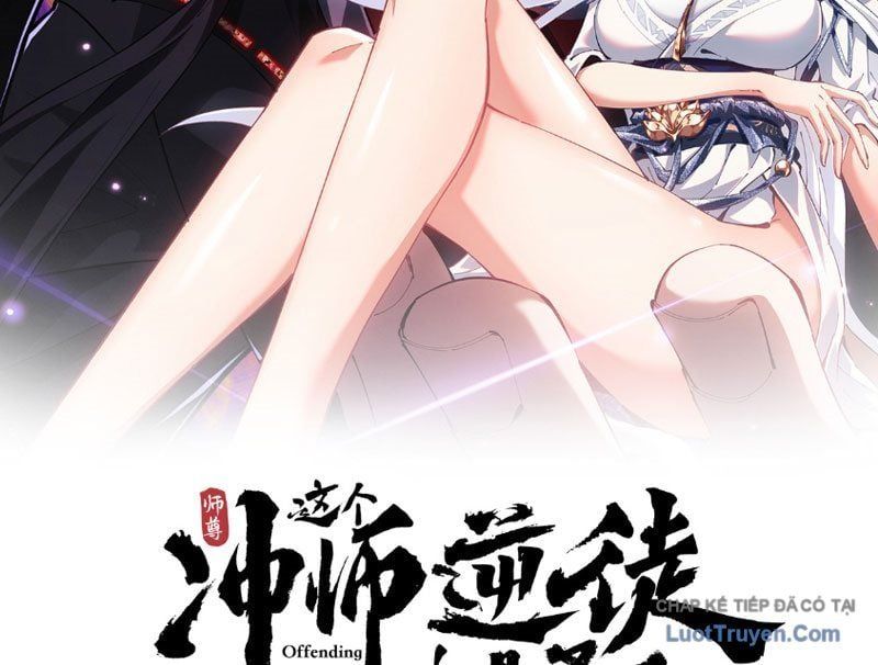 đọc truyện Sư Tôn: Nghịch Đồ Này Không Phải Là Thánh Tử Chương 159 ảnh 5 tại Thiên Thai Truyện