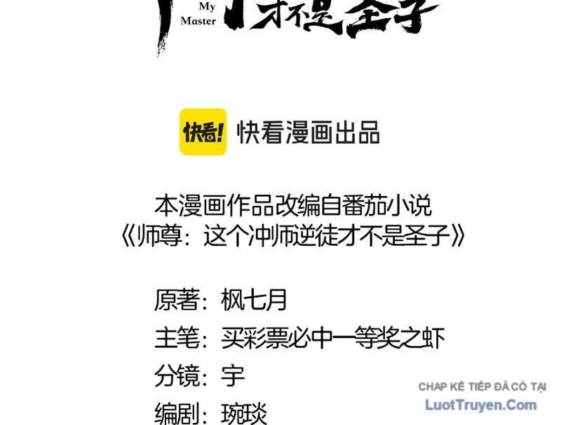 đọc truyện Sư Tôn: Nghịch Đồ Này Không Phải Là Thánh Tử Chương 159 ảnh 6 tại Thiên Thai Truyện
