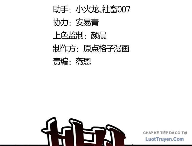 đọc truyện Sư Tôn: Nghịch Đồ Này Không Phải Là Thánh Tử Chương 159 ảnh 7 tại Thiên Thai Truyện