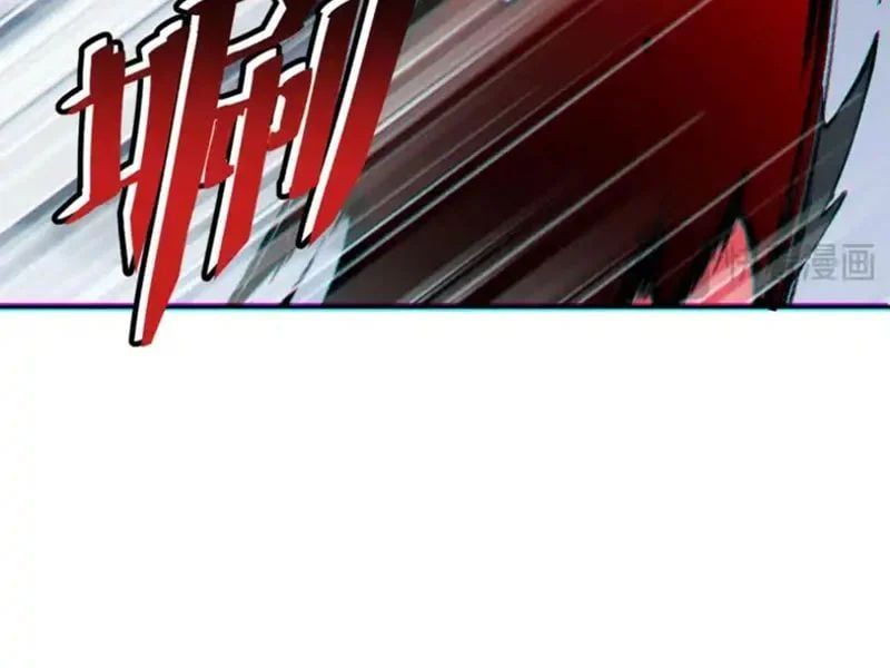 đọc truyện Sư Tôn: Nghịch Đồ Này Không Phải Là Thánh Tử Chương 160 ảnh 23 tại Thiên Thai Truyện