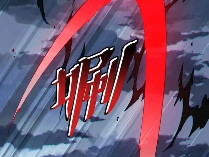 đọc truyện Sư Tôn: Nghịch Đồ Này Không Phải Là Thánh Tử Chương 160 ảnh 35 tại Thiên Thai Truyện