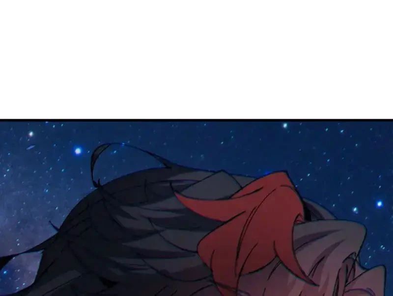 đọc truyện Sư Tôn: Nghịch Đồ Này Không Phải Là Thánh Tử Chương 160 ảnh 82 tại Thiên Thai Truyện