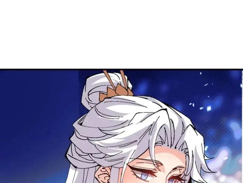 đọc truyện Sư Tôn: Nghịch Đồ Này Không Phải Là Thánh Tử Chương 161 ảnh 58 tại Thiên Thai Truyện