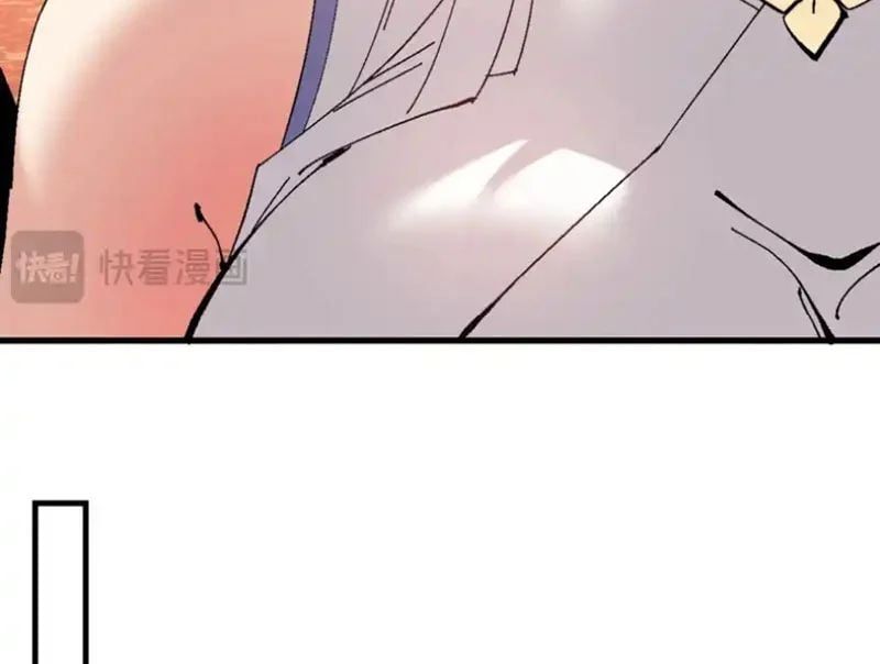 đọc truyện Sư Tôn: Nghịch Đồ Này Không Phải Là Thánh Tử Chương 161 ảnh 76 tại Thiên Thai Truyện