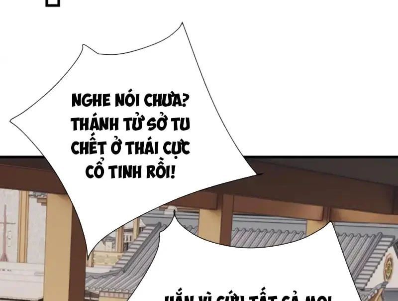 đọc truyện Sư Tôn: Nghịch Đồ Này Không Phải Là Thánh Tử Chương 161 ảnh 79 tại Thiên Thai Truyện