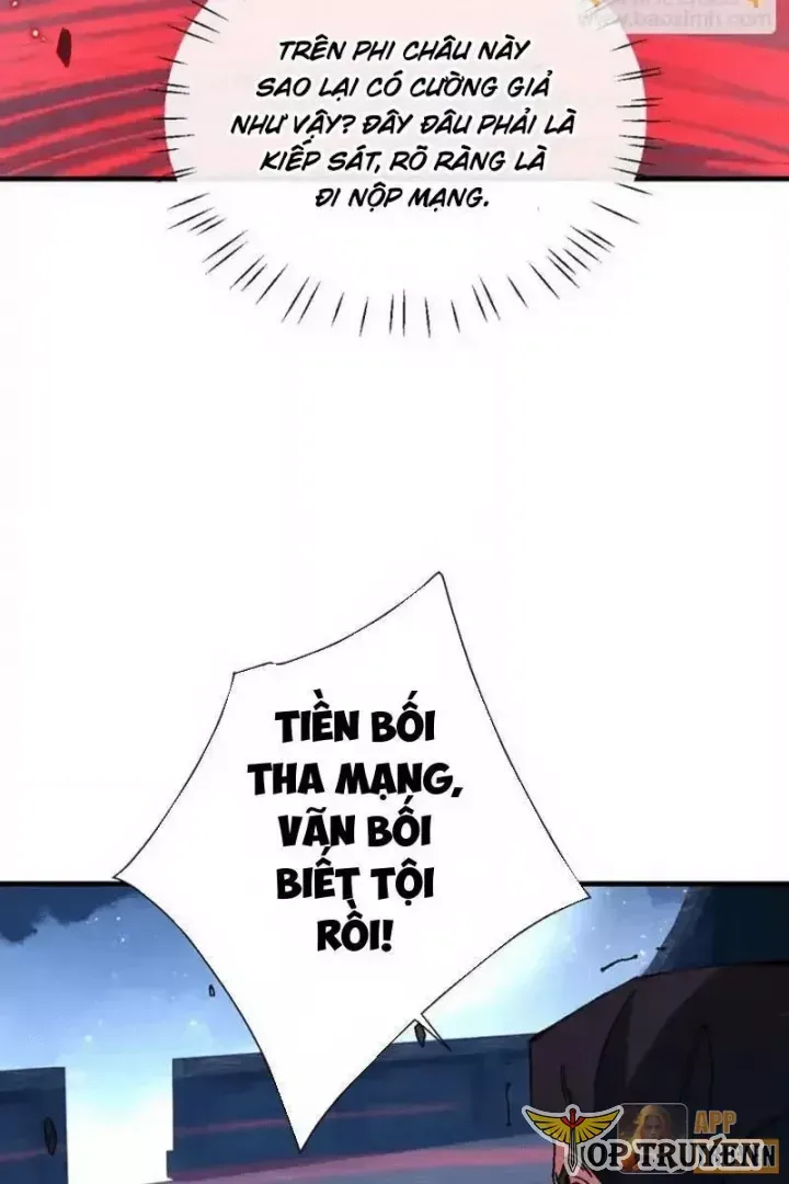 đọc truyện Sư Tôn: Nghịch Đồ Này Không Phải Là Thánh Tử Chương 164 ảnh 6 tại Thiên Thai Truyện