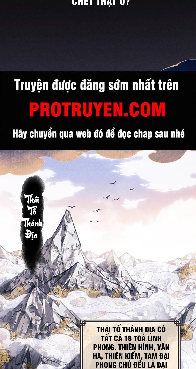 đọc truyện Sư Tôn: Nghịch Đồ Này Không Phải Là Thánh Tử Chương 2 ảnh 41 tại Thiên Thai Truyện