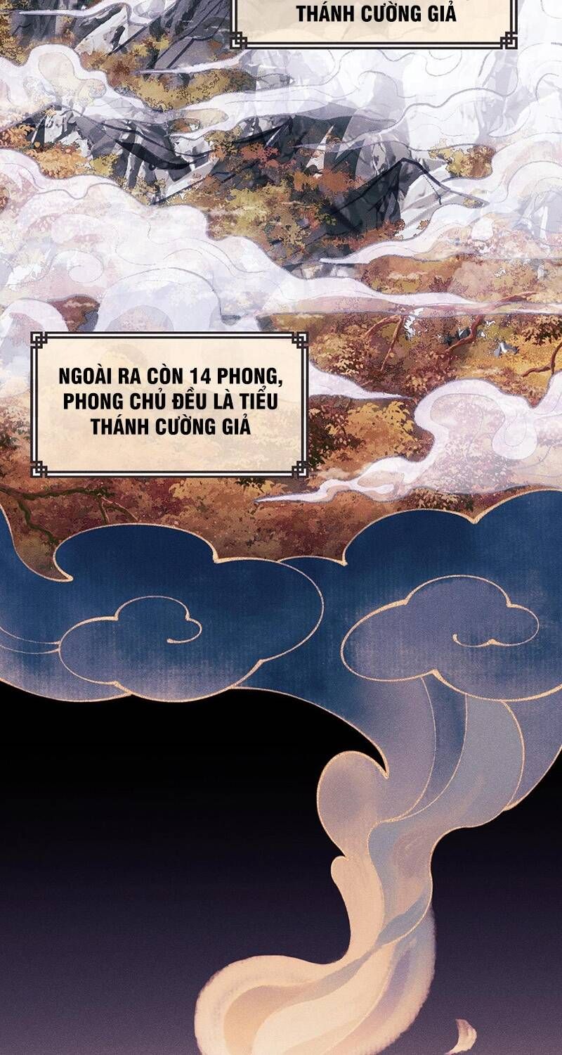 đọc truyện Sư Tôn: Nghịch Đồ Này Không Phải Là Thánh Tử Chương 2 ảnh 42 tại Thiên Thai Truyện