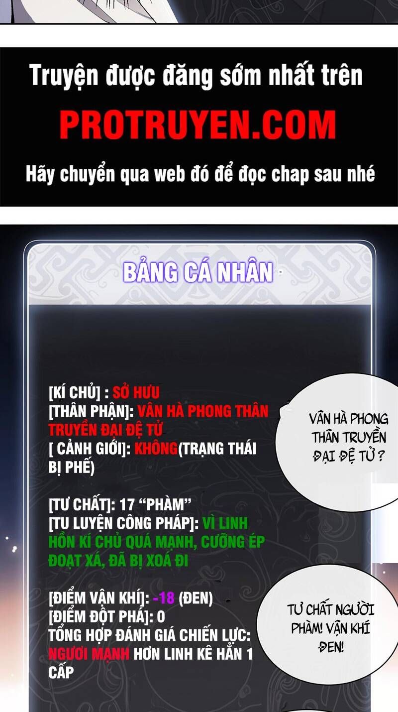 đọc truyện Sư Tôn: Nghịch Đồ Này Không Phải Là Thánh Tử Chương 2 ảnh 55 tại Thiên Thai Truyện