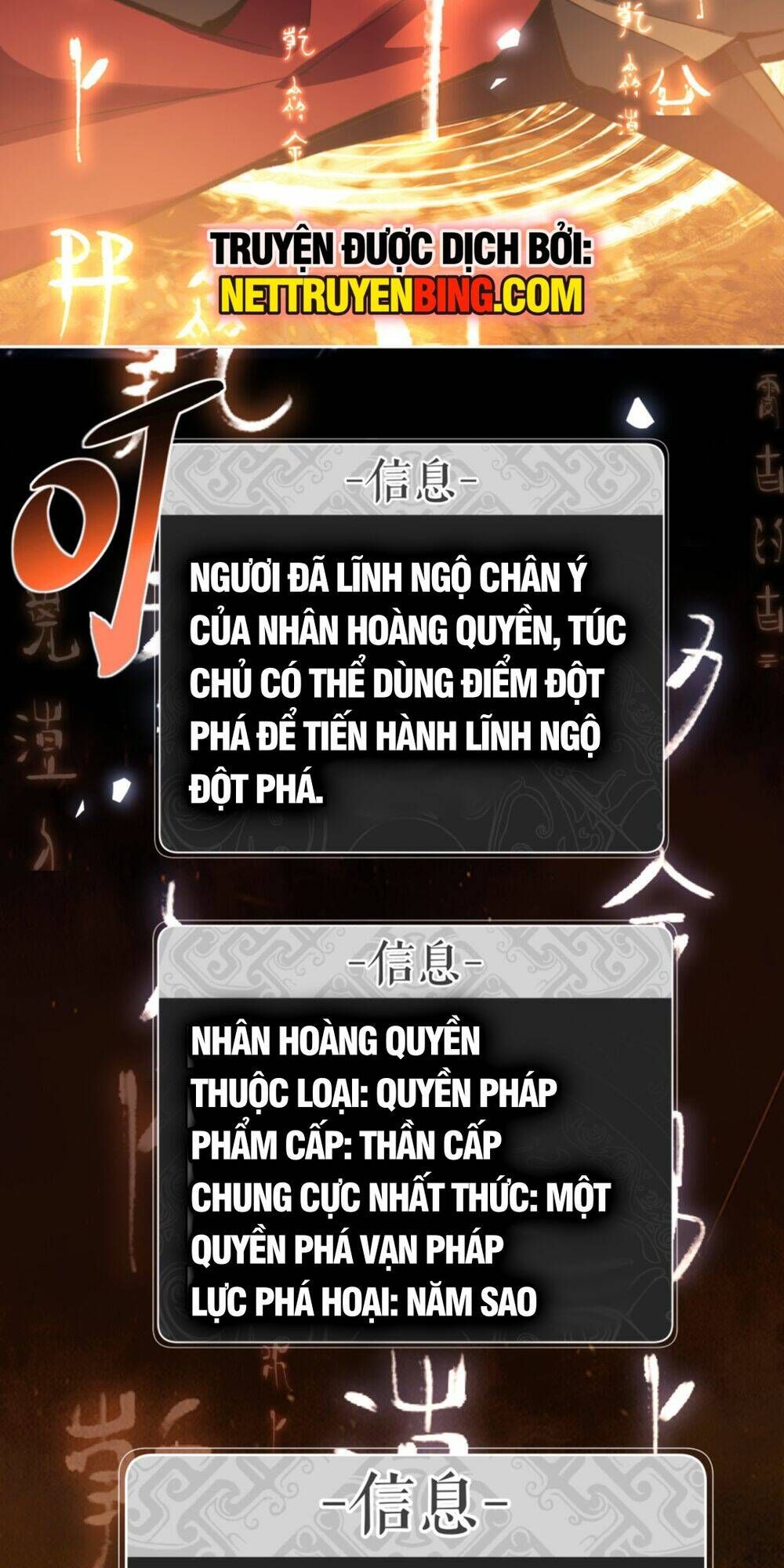 đọc truyện Sư Tôn: Nghịch Đồ Này Không Phải Là Thánh Tử Chương 26 ảnh 7 tại Thiên Thai Truyện