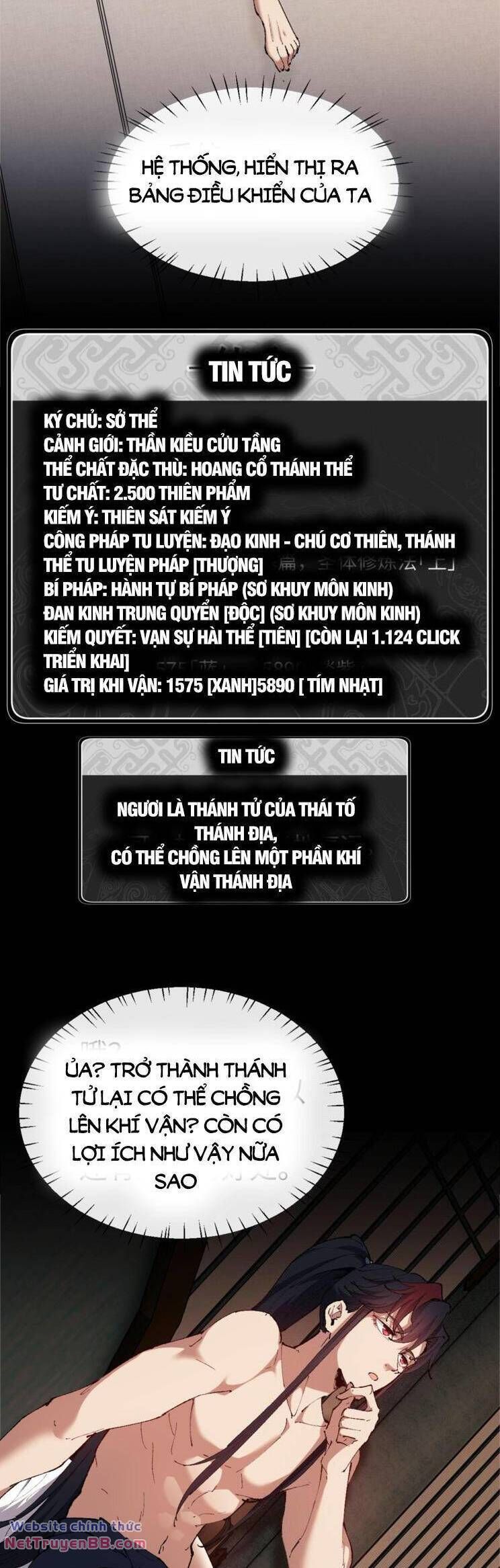 đọc truyện Sư Tôn: Nghịch Đồ Này Không Phải Là Thánh Tử Chương 32 ảnh 33 tại Thiên Thai Truyện