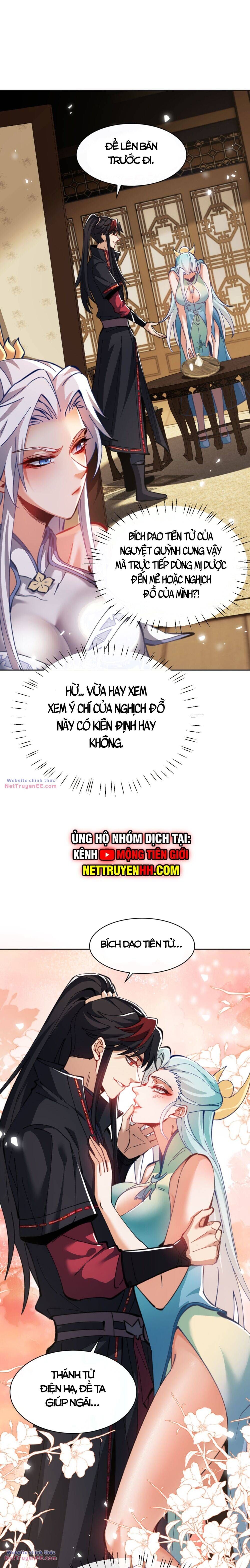 đọc truyện Sư Tôn: Nghịch Đồ Này Không Phải Là Thánh Tử Chương 39.5 ảnh 5 tại Thiên Thai Truyện