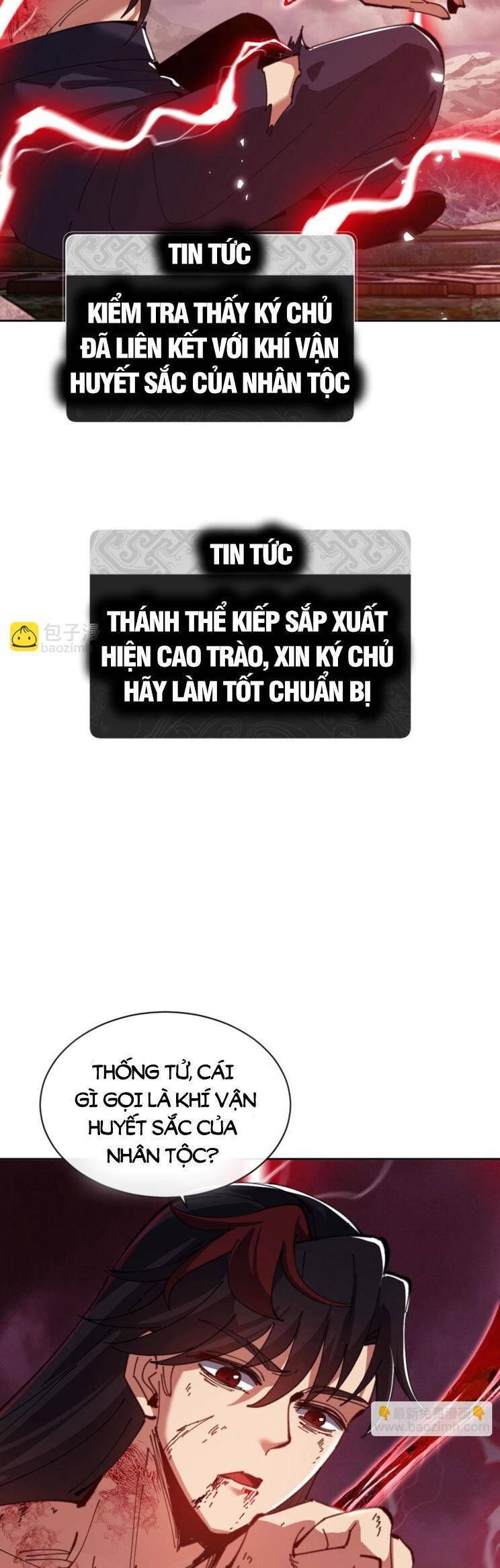 đọc truyện Sư Tôn: Nghịch Đồ Này Không Phải Là Thánh Tử Chương 49 ảnh 25 tại Thiên Thai Truyện
