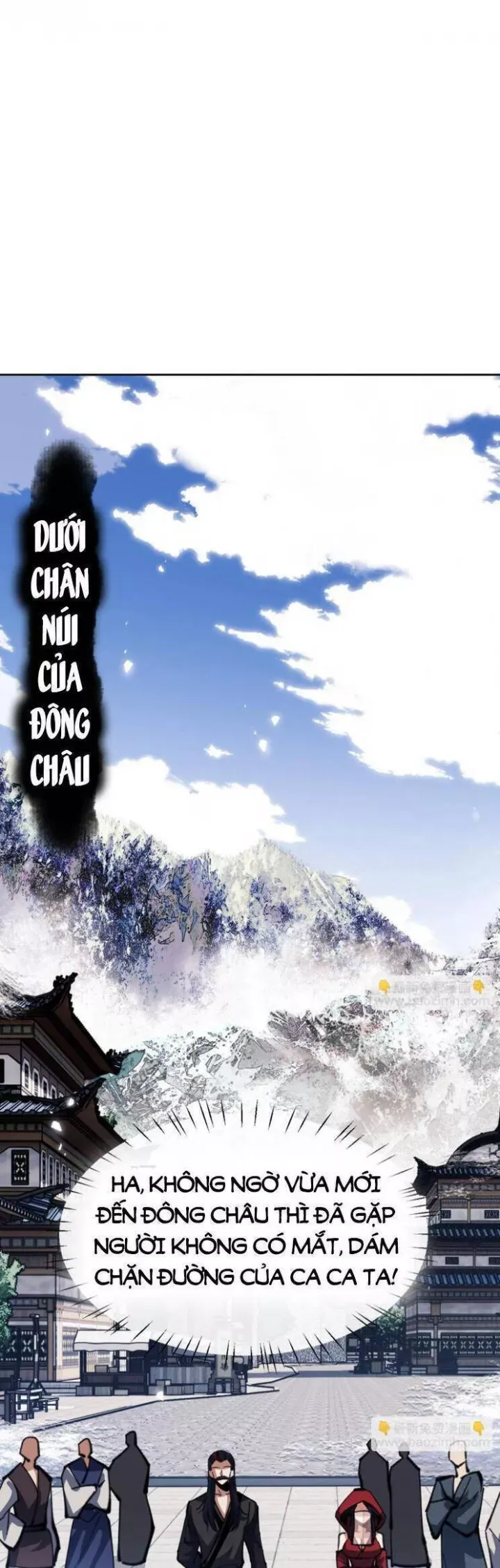 đọc truyện Sư Tôn: Nghịch Đồ Này Không Phải Là Thánh Tử Chương 54.5 ảnh 17 tại Thiên Thai Truyện