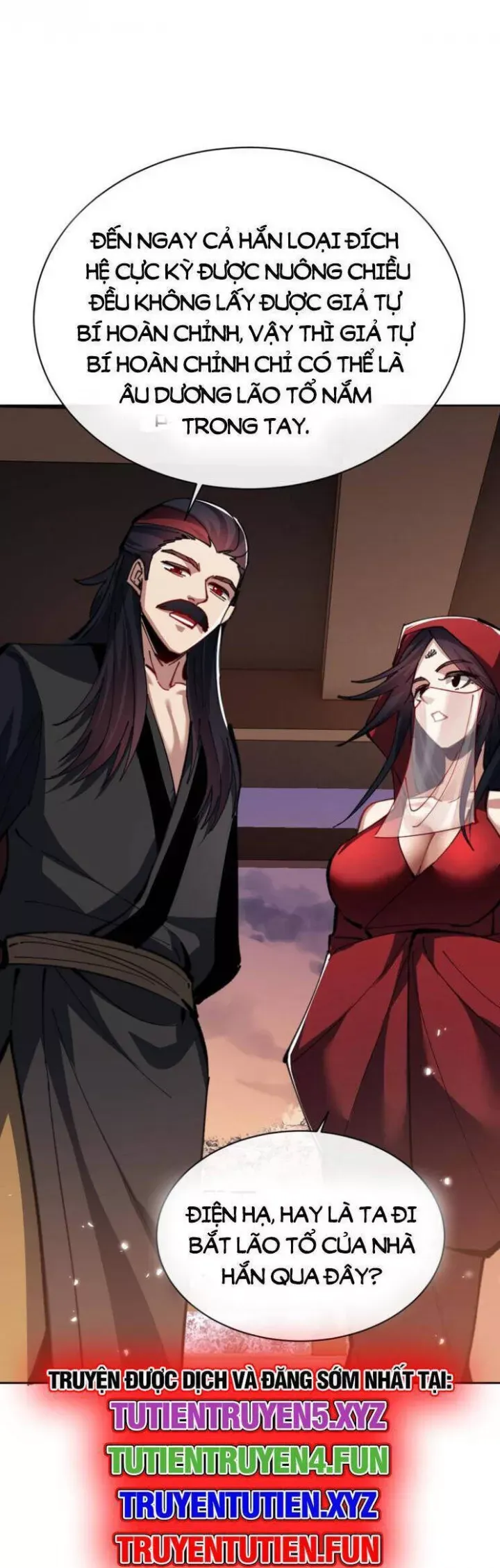 đọc truyện Sư Tôn: Nghịch Đồ Này Không Phải Là Thánh Tử Chương 54.5 ảnh 31 tại Thiên Thai Truyện