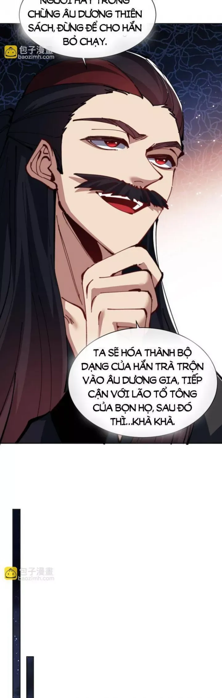 đọc truyện Sư Tôn: Nghịch Đồ Này Không Phải Là Thánh Tử Chương 54.5 ảnh 33 tại Thiên Thai Truyện