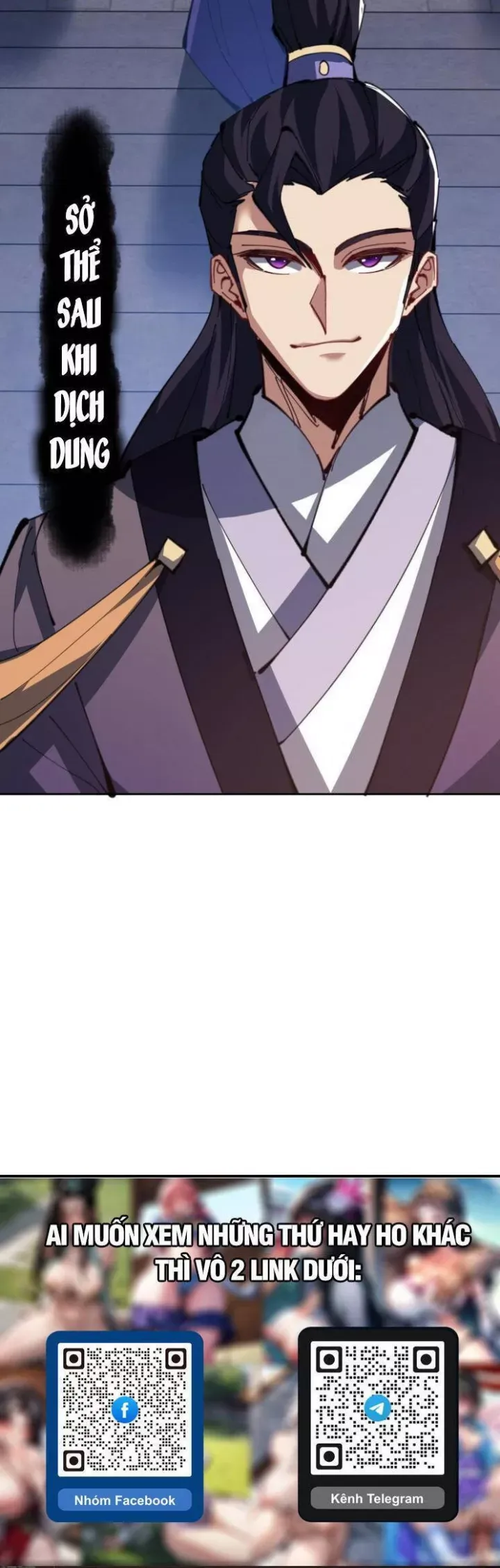 đọc truyện Sư Tôn: Nghịch Đồ Này Không Phải Là Thánh Tử Chương 54.5 ảnh 36 tại Thiên Thai Truyện