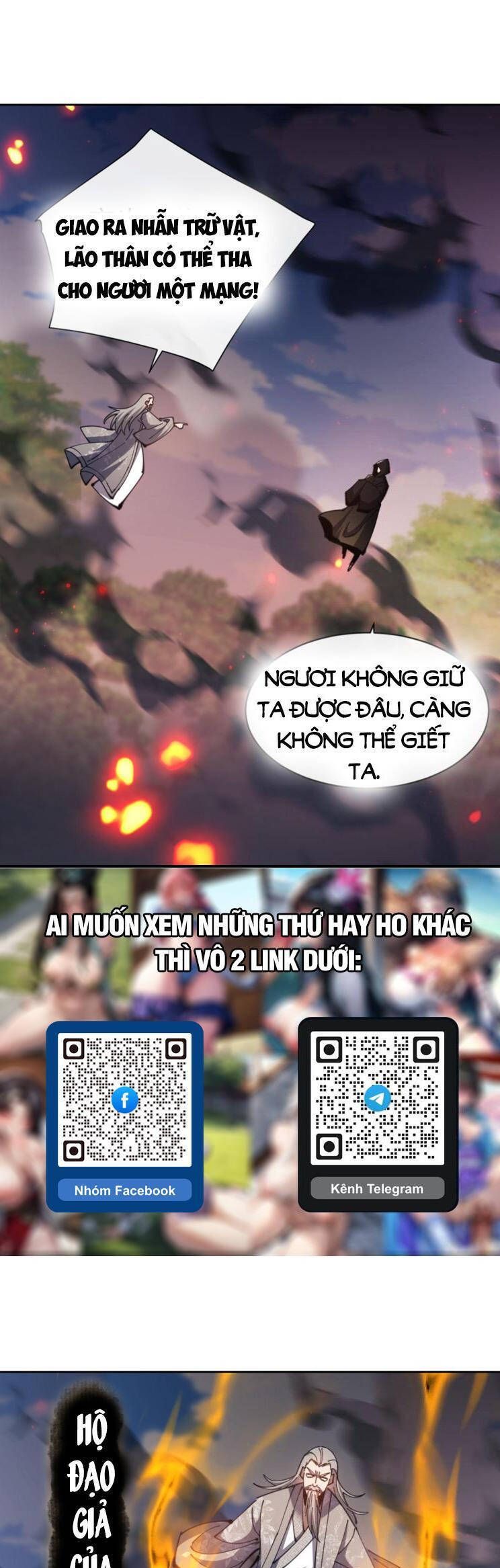 đọc truyện Sư Tôn: Nghịch Đồ Này Không Phải Là Thánh Tử Chương 54 ảnh 16 tại Thiên Thai Truyện
