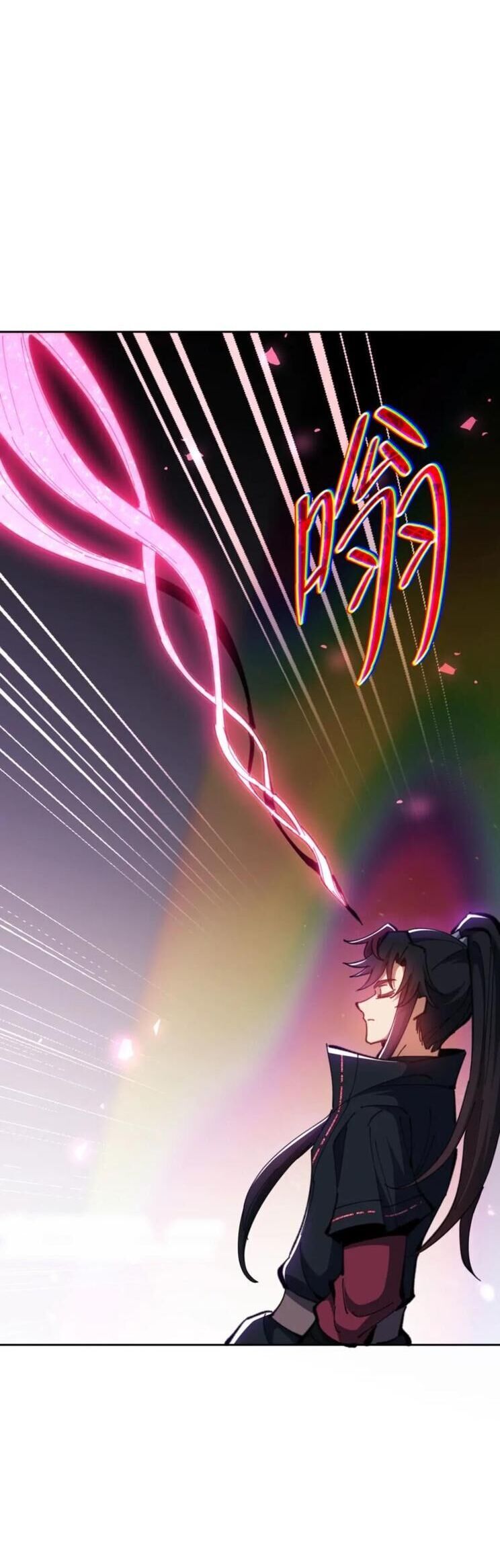 đọc truyện Sư Tôn: Nghịch Đồ Này Không Phải Là Thánh Tử Chương 79 ảnh 25 tại Thiên Thai Truyện