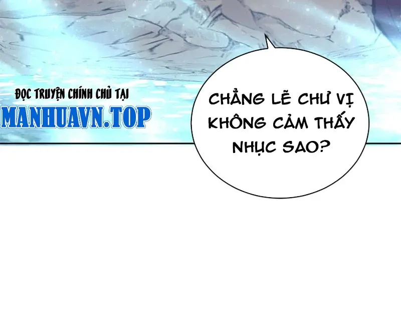 đọc truyện Sư Tôn: Nghịch Đồ Này Không Phải Là Thánh Tử Chương 81 ảnh 115 tại Thiên Thai Truyện