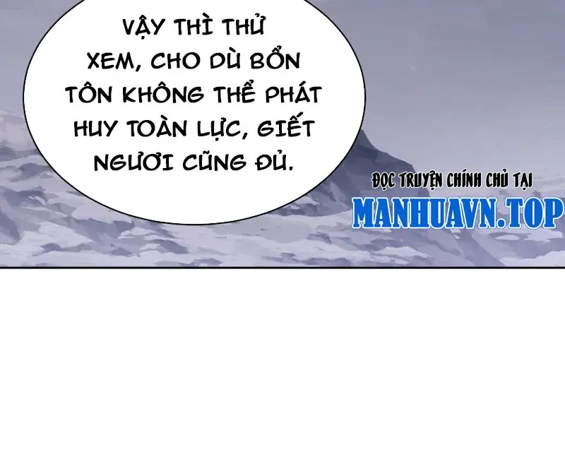 đọc truyện Sư Tôn: Nghịch Đồ Này Không Phải Là Thánh Tử Chương 82 ảnh 143 tại Thiên Thai Truyện
