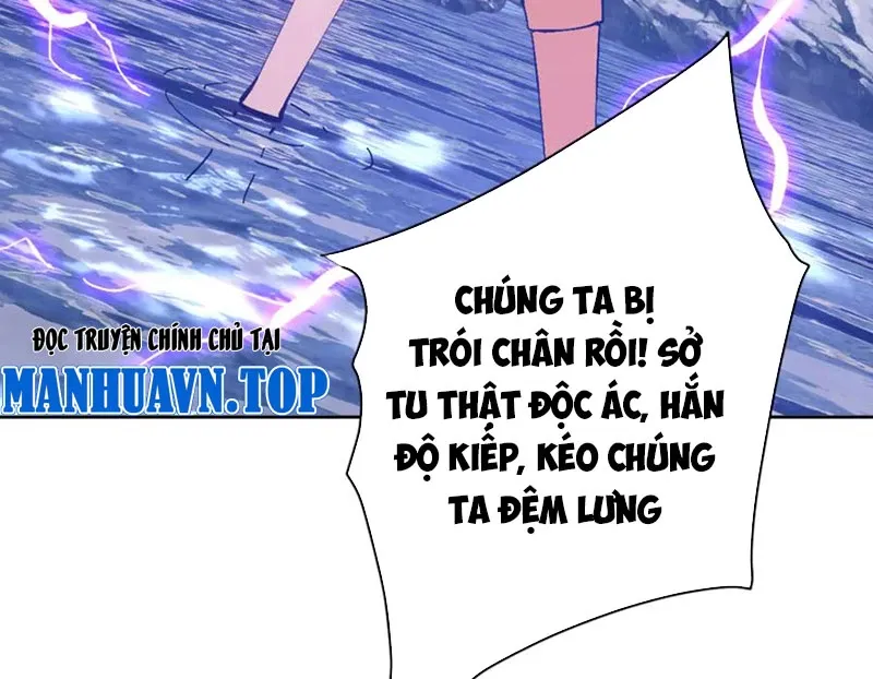 đọc truyện Sư Tôn: Nghịch Đồ Này Không Phải Là Thánh Tử Chương 82 ảnh 35 tại Thiên Thai Truyện