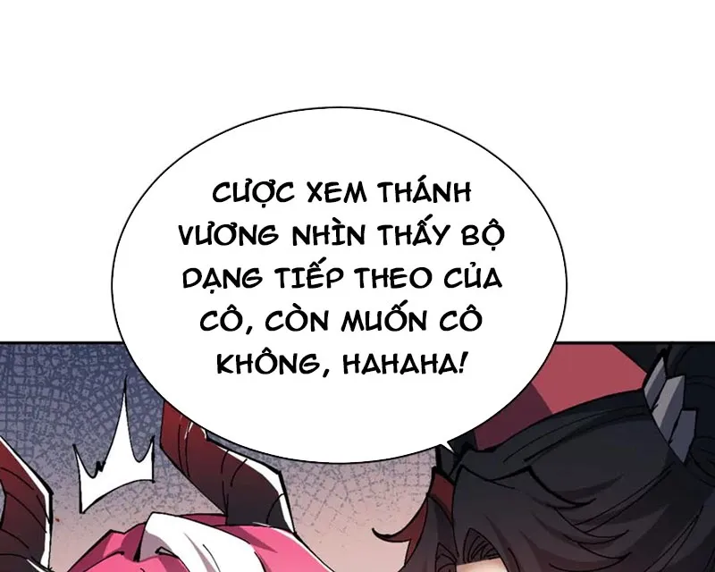 đọc truyện Sư Tôn: Nghịch Đồ Này Không Phải Là Thánh Tử Chương 82 ảnh 74 tại Thiên Thai Truyện