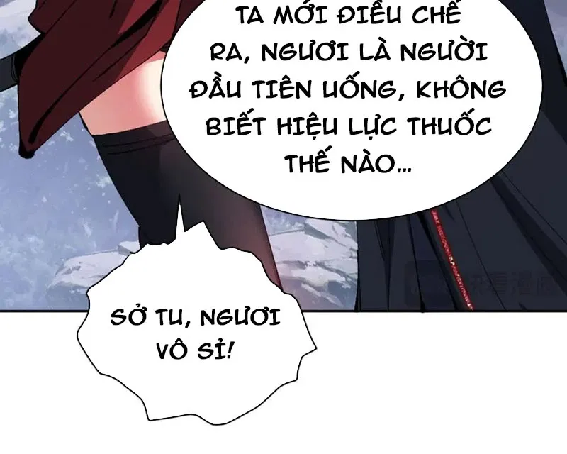 đọc truyện Sư Tôn: Nghịch Đồ Này Không Phải Là Thánh Tử Chương 82 ảnh 83 tại Thiên Thai Truyện