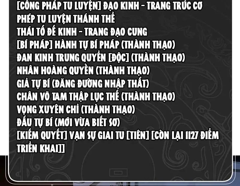 đọc truyện Sư Tôn: Nghịch Đồ Này Không Phải Là Thánh Tử Chương 87 ảnh 23 tại Thiên Thai Truyện