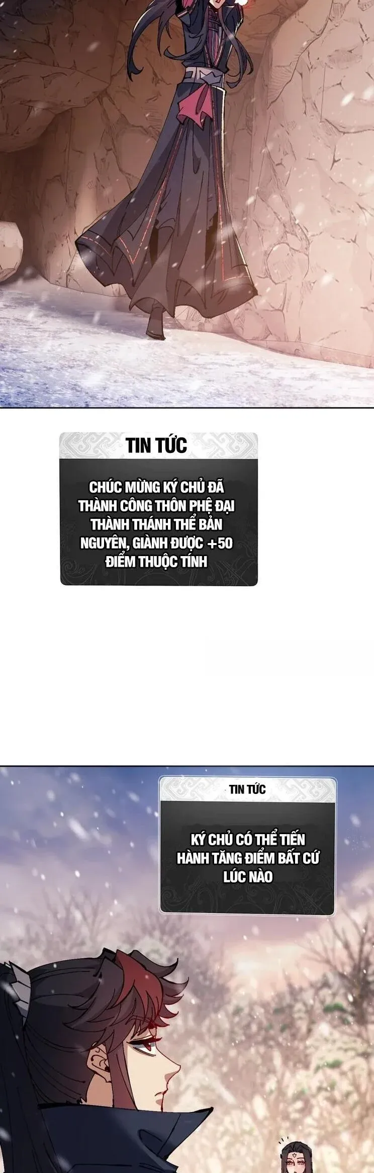 đọc truyện Sư Tôn: Nghịch Đồ Này Không Phải Là Thánh Tử Chương 95 ảnh 2 tại Thiên Thai Truyện