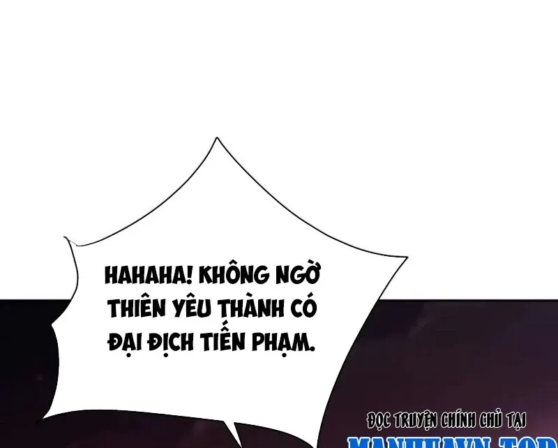 đọc truyện Sư Tôn: Nghịch Đồ Này Không Phải Là Thánh Tử Chương 98 ảnh 46 tại Thiên Thai Truyện