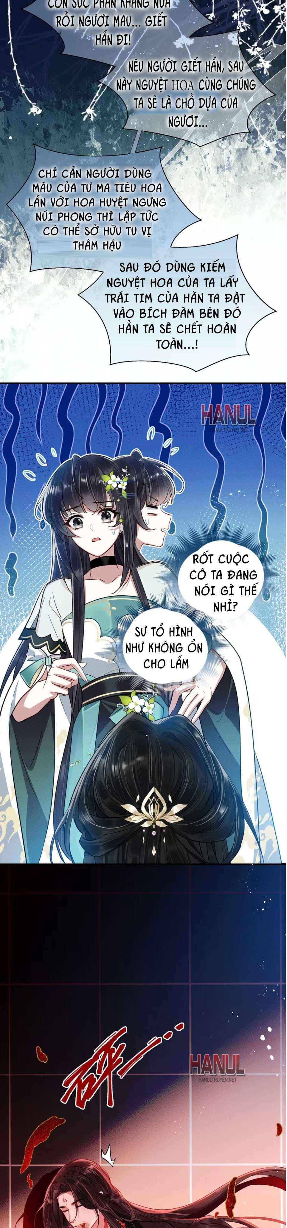 đọc truyện Sư Tổ,xin Đừng Yêu Tôi Chương 11.5 ảnh 10 tại Thiên Thai Truyện