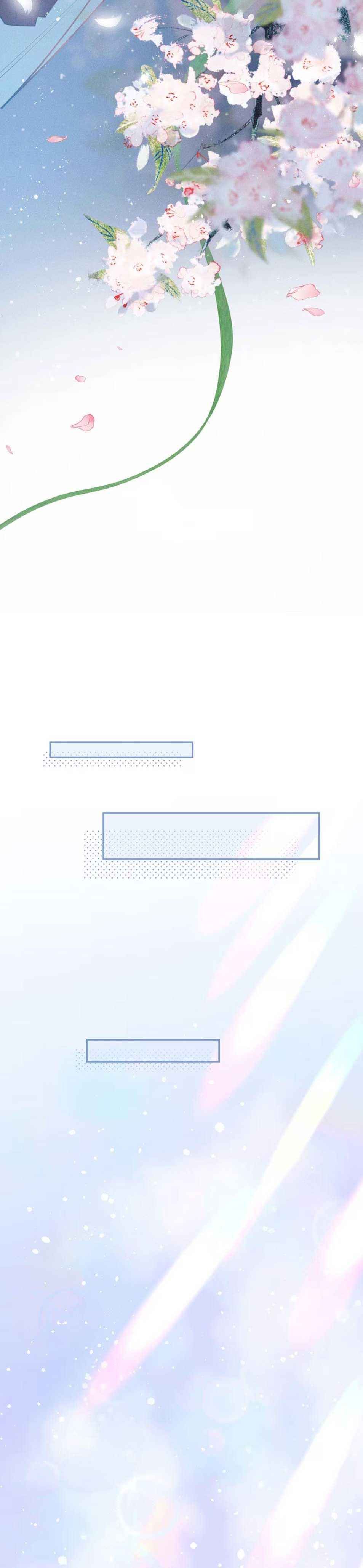 đọc truyện Sư Tổ,xin Đừng Yêu Tôi Chương 14.5 ảnh 7 tại Thiên Thai Truyện