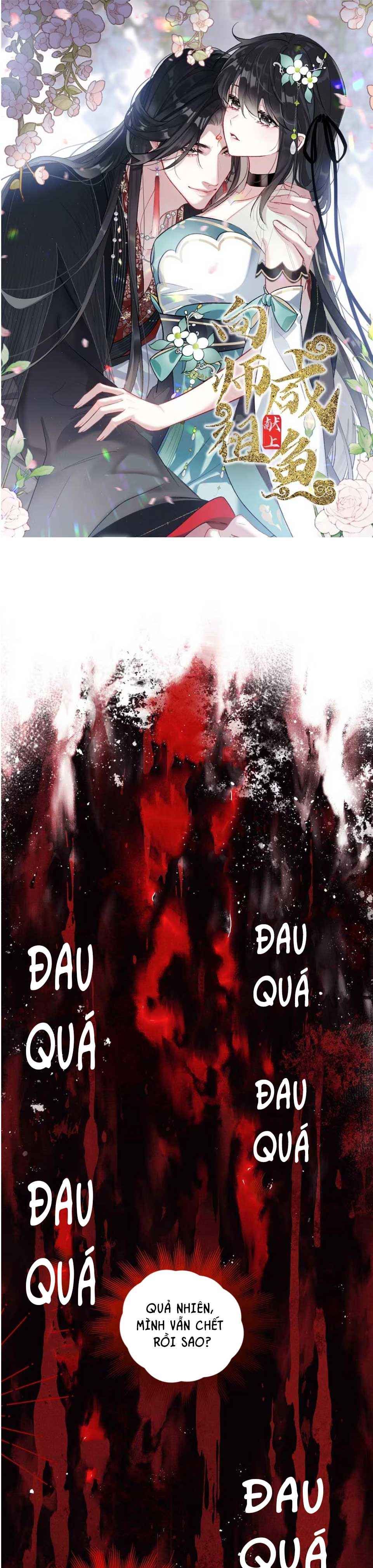 đọc truyện Sư Tổ,xin Đừng Yêu Tôi Chương 16 ảnh 2 tại Thiên Thai Truyện