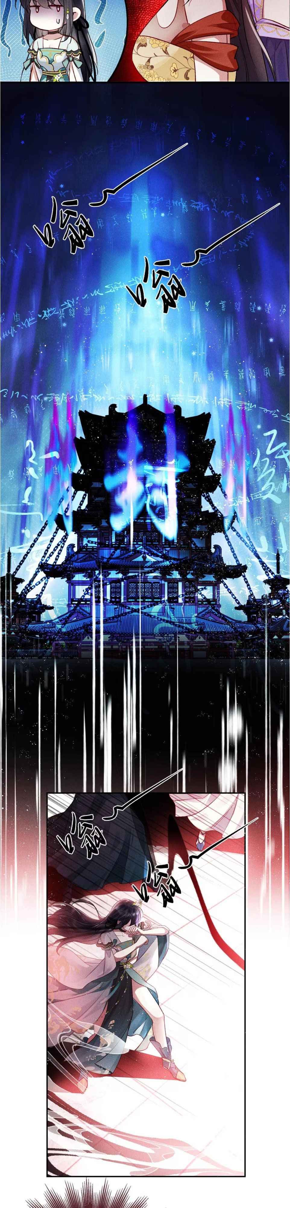 đọc truyện Sư Tổ,xin Đừng Yêu Tôi Chương 2 ảnh 8 tại Thiên Thai Truyện