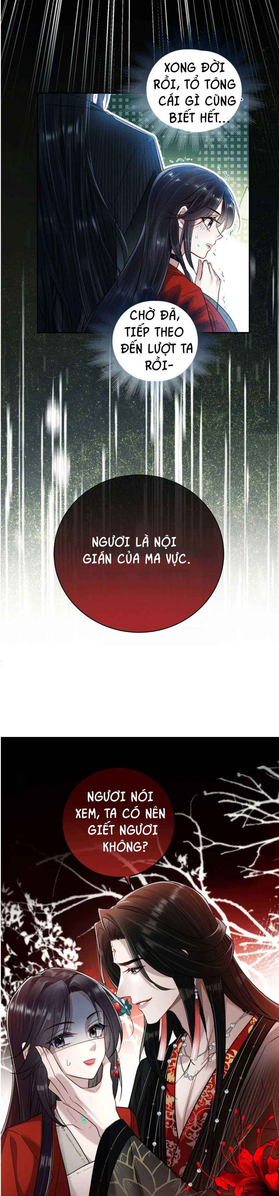 đọc truyện Sư Tổ,xin Đừng Yêu Tôi Chương 21.5 ảnh 2 tại Thiên Thai Truyện