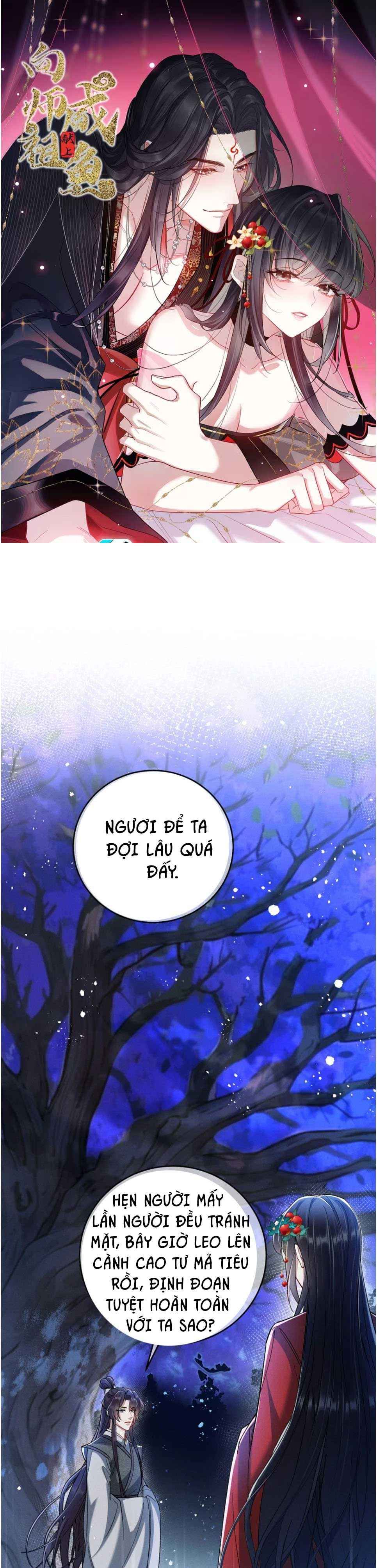 đọc truyện Sư Tổ,xin Đừng Yêu Tôi Chương 21 ảnh 2 tại Thiên Thai Truyện