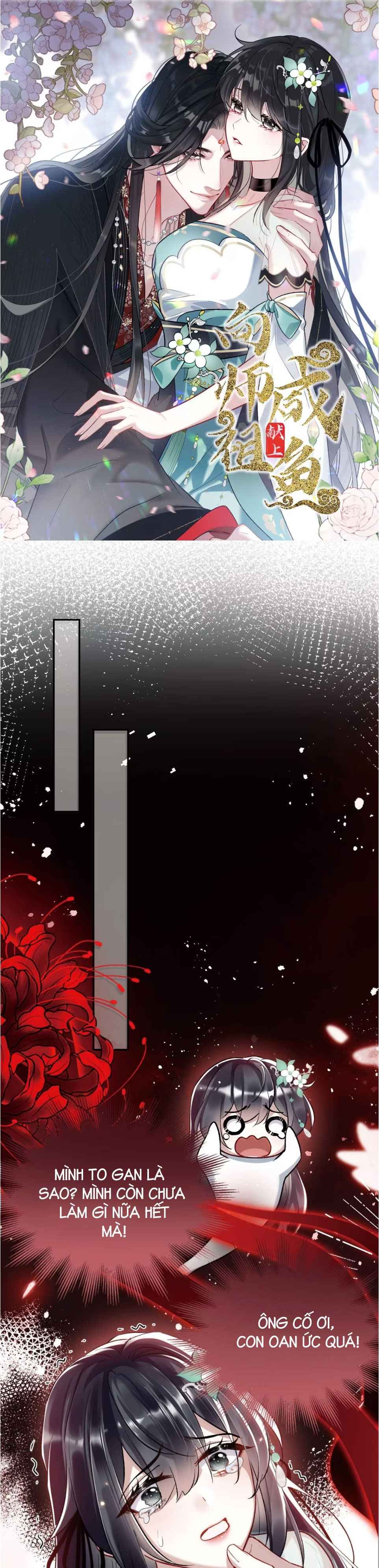 đọc truyện Sư Tổ,xin Đừng Yêu Tôi Chương 3 ảnh 2 tại Thiên Thai Truyện