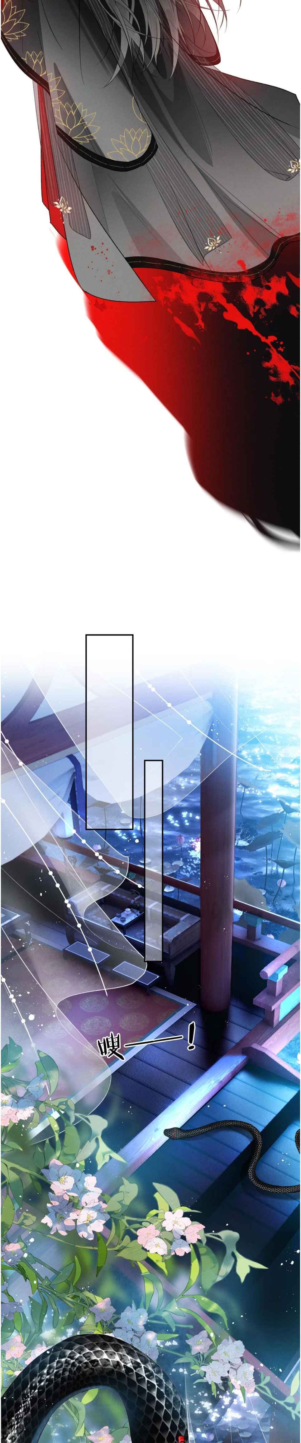 đọc truyện Sư Tổ,xin Đừng Yêu Tôi Chương 4 ảnh 9 tại Thiên Thai Truyện