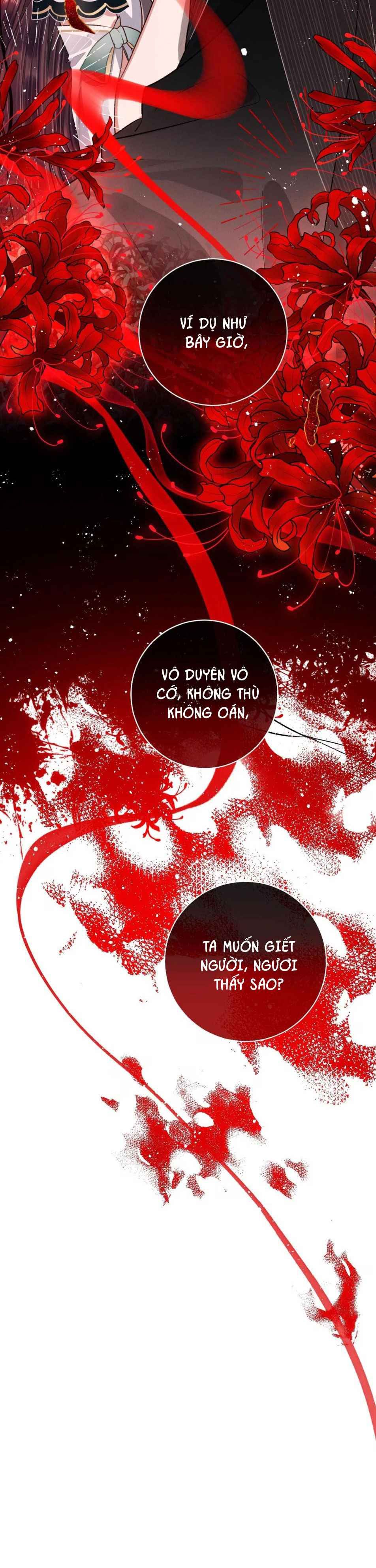 đọc truyện Sư Tổ,xin Đừng Yêu Tôi Chương 6.5 ảnh 11 tại Thiên Thai Truyện