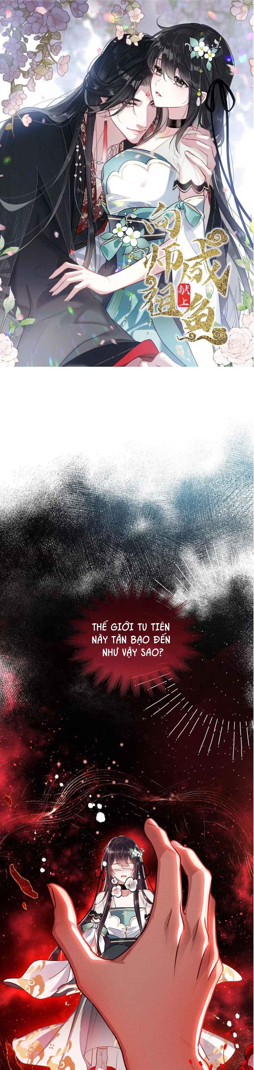 đọc truyện Sư Tổ,xin Đừng Yêu Tôi Chương 7 ảnh 2 tại Thiên Thai Truyện