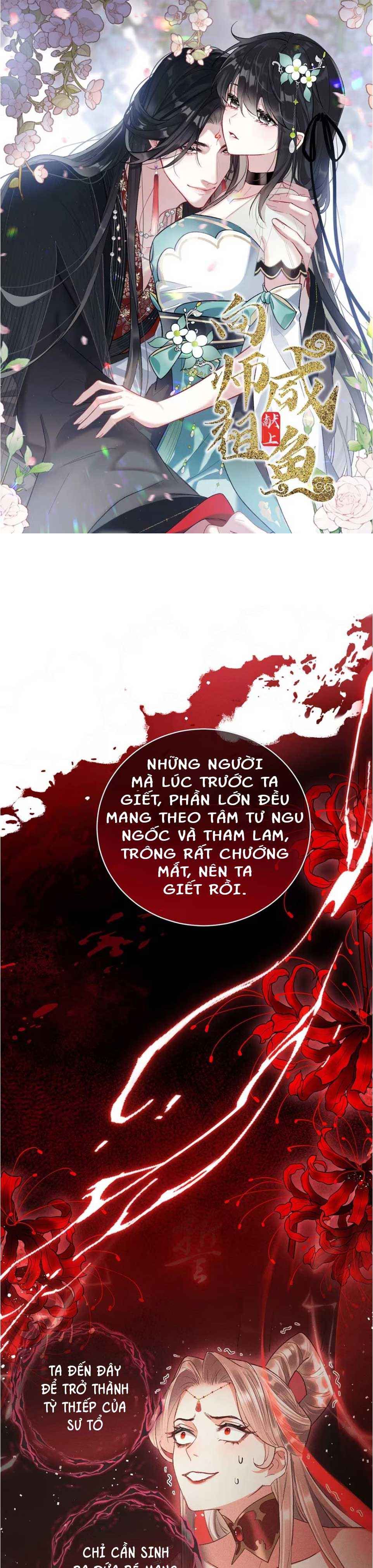 đọc truyện Sư Tổ,xin Đừng Yêu Tôi Chương 8 ảnh 2 tại Thiên Thai Truyện