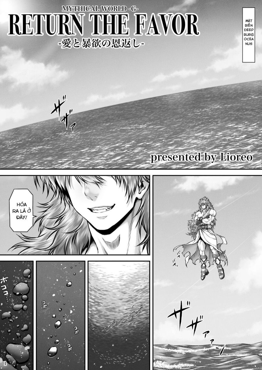 Sự Trả Ơn Của Thần Zeus Chương 1 page 4 - Giả Dược